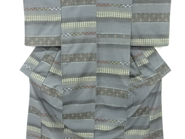 JAPANESE KIMONO / TSUMUGI / WOVEN SHIPPO PATTERN